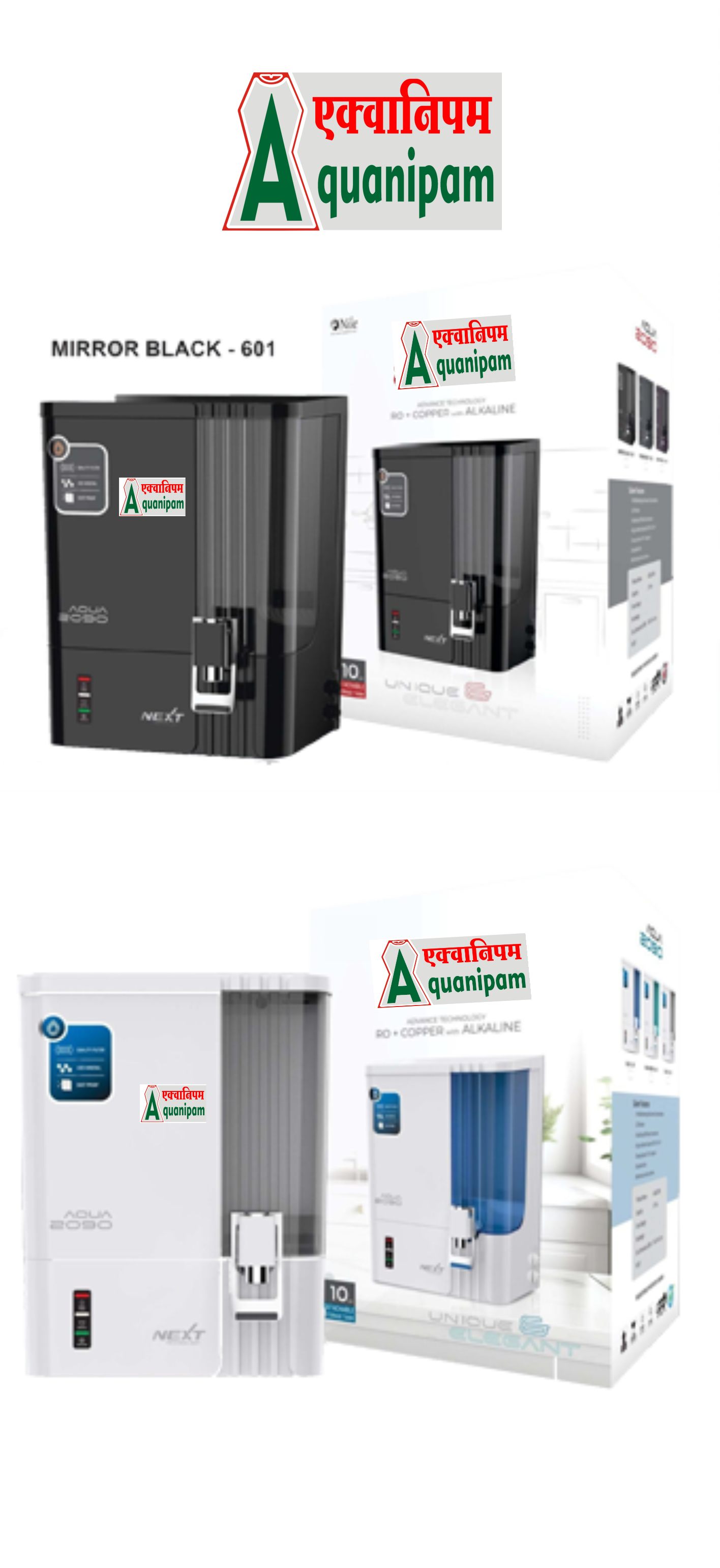https://aquanipam.com/wp-content/uploads/2025/02/01.png