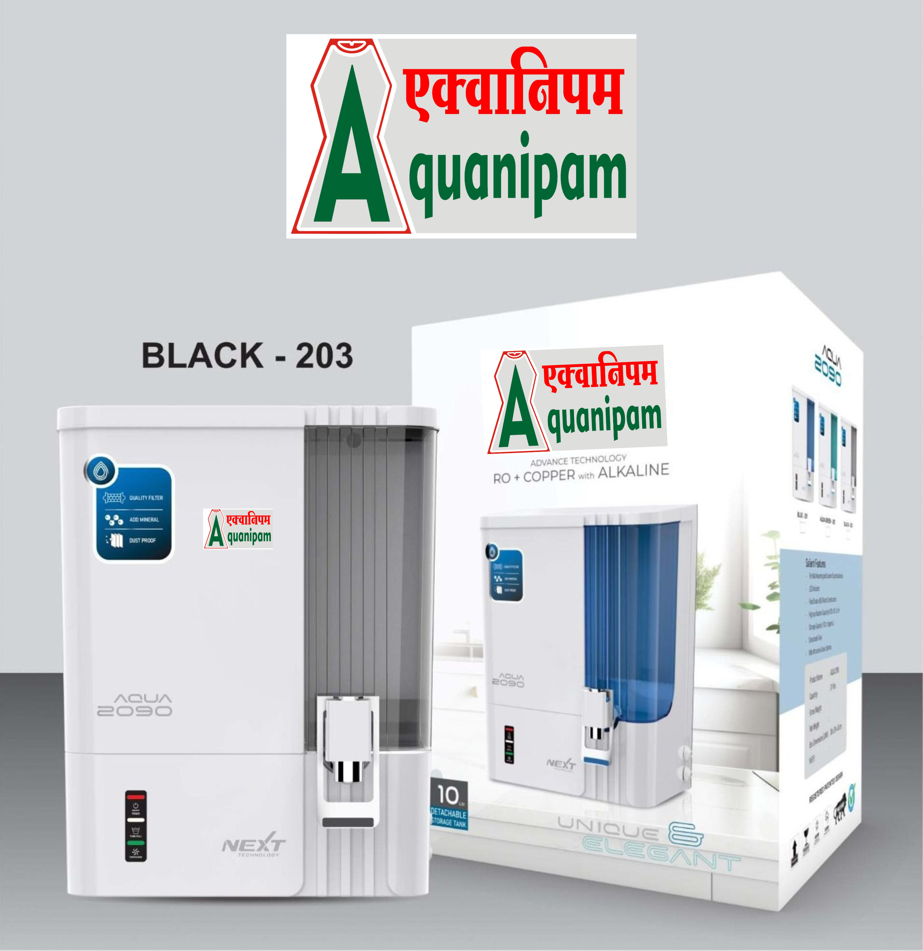 https://aquanipam.com/wp-content/uploads/2025/02/03.png